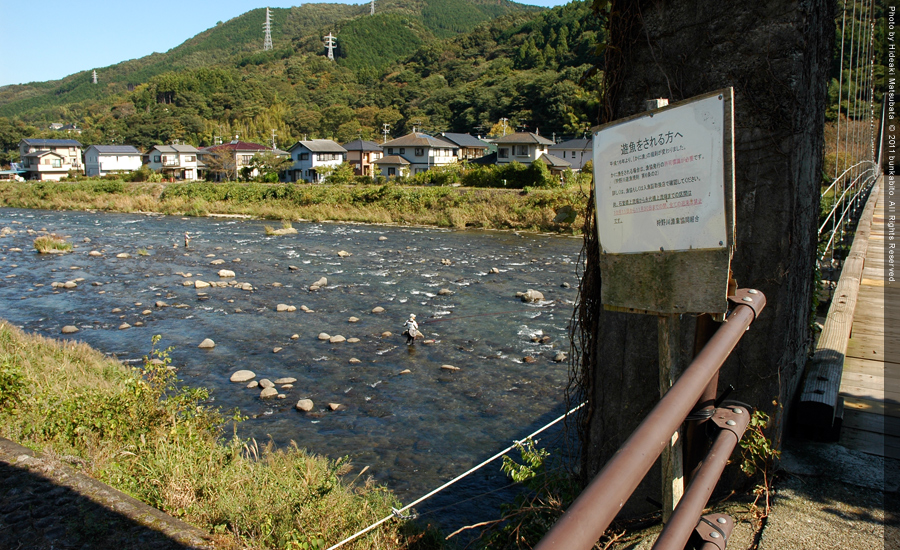 田舎吊り橋 Vol.14 静岡松ヶ瀬「松ヶ瀬橋」【ぶんかびと】